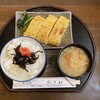 玉子焼 おざわ