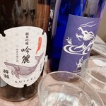 肉×日本酒バル ワラカド - 