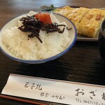 玉子焼 おざわ - 