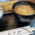 玉子焼 おざわ - 