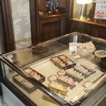 栗の木テラス - 