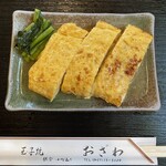 玉子焼 おざわ - 