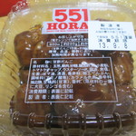 551蓬莱 - 肉団子