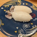 陸奥の國 廻鮮寿司 八千代 - 