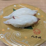 陸奥の國 廻鮮寿司 八千代 - 