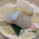 陸奥の國 廻鮮寿司 八千代 - 