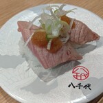 陸奥の國 廻鮮寿司 八千代 - 