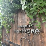 Boulangerie montagne - 