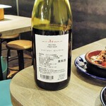 ミアスタンド - 