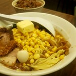 Ramen Kou - 味噌バターコーン大盛り1100￥＆もつ飯