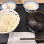 松屋 - 