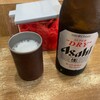 Eiraku - ビール