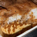 静岡弁当 - 牛あみ焼き弁当
