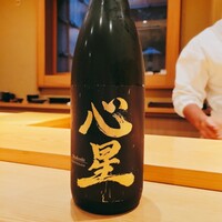 鮨 しゅん輔 阿佐ヶ谷 - 