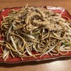 バソキ屋 - 焼きそば1.5倍＆肉増し