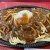 ニコカフェ - 