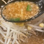 Toukyousutairu Misoramen Do Miso - 