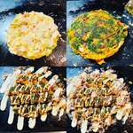 深川三久本店 - 