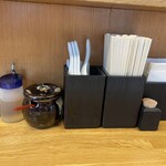 味噌っ子 ふっく - 