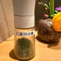 うなぎ家 しば福や - 仁淀川山椒