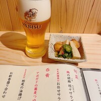 魚屋あらまさ 川崎店 - 