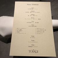TOSAGE - 