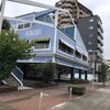 あさくま 八熊店