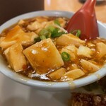 南海飯店 - 麻婆豆腐小サイズ