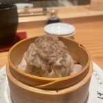 おゆげ 自由が丘 - 