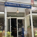 Namaste Q Karuizawa
