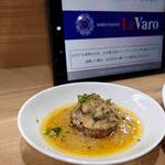 BARRA ITALIANA Le Varo - 札幌黄玉ねぎと牡蠣のバーニャカウダソース　600円