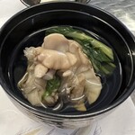 一期一会 よねさん - 