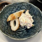 一期一会 よねさん - 