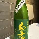 ヒロヴァーナ - 日本酒