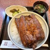 Unagi No Matsuka - 