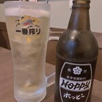 富士 南町酒場 いなほ - 