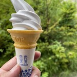 池田町ハーブセンター - 料理写真: