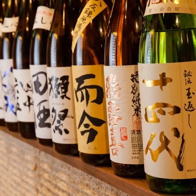 炭焼き牛タンと土鍋の銀次 福島本店（【旧店名】個室居酒屋 極 KIWAMI） - 福島（居酒屋）の写真