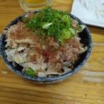 Izakaya Teishoku Daikou - 