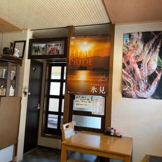 海鮮料理 おがわ_2