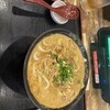 うどん 四方吉 高崎店