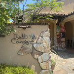 ベッロカンパーニャ - 