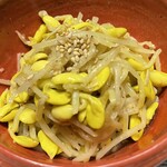 松阪牛 焼肉のGANSAN - 