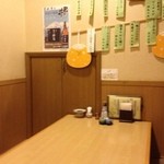 天ぷら割烹　和 - まあ小さなお店