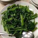 空芯菜。ニンニクたっぷり！