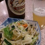 食堂 いちばん - 