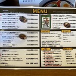 スープカレー店 34 - 