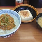 丼太郎 - 