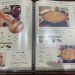 Tonkatsu Misoya - 