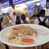 Tian Tian Hainanese Chicken Rice - 料理写真: